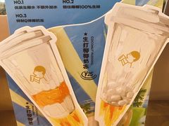 -喜茶(中山利和新地店)