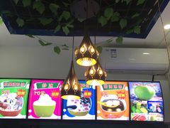 -老海南椰奶清补凉(文化宫老店)