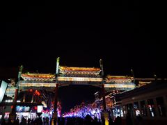 -北京前门大栅栏