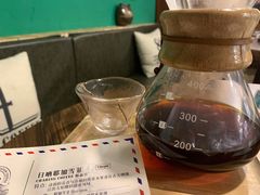 -查令84号咖啡馆(金大地1912东西街店)