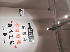 -忆口香龙虾(珠海夏湾老店)