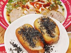 -小满手工粉(上海品尊国际店)