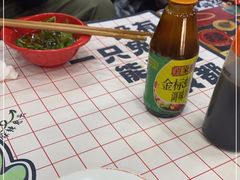 -冒椒火辣(太古里店)