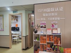 -格蕾宠物医院24H·猫科·肿瘤科·骨科中心(福州总院)