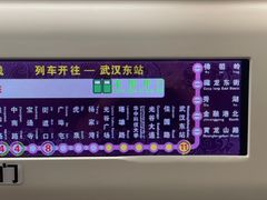 -木子木水日式烫面包(世界城光谷店)