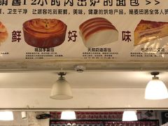 -阿殳咖啡(水围村店)