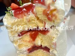 草莓奶油蛋糕-UPPER KITCHEN(延安路店)