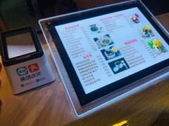 -梧州双钱龟苓膏(丽港航母店)