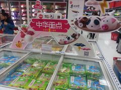 android_upload_pic-卜蜂莲花(杨高南路店)