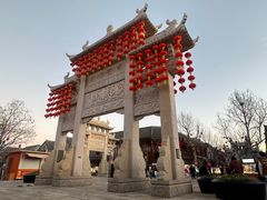 -即墨古城
