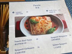 -LA MAISON公鸡和龙(蛇口店)