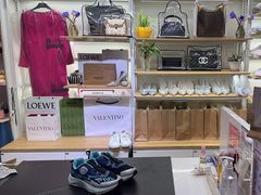 -爱革·奢品·鞋包·衣物·家居(博荟广场店)