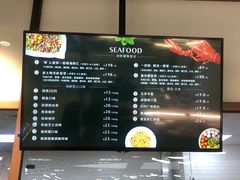 菜单-七鲜超市(万向城店)