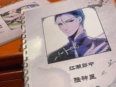 -JOJO实景沉浸侦探剧本杀(大悦城店)