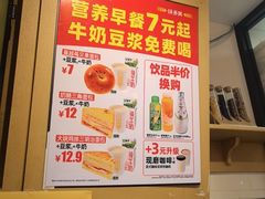 -味多美蛋糕(西安门店)