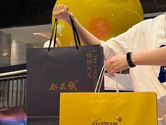 -好友缘酒家(皇冠店)