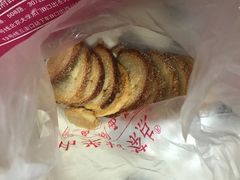 -中关村茶点