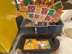 -麦当劳(苏州火车站南广场店)