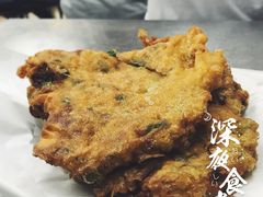 -兴记菜馆