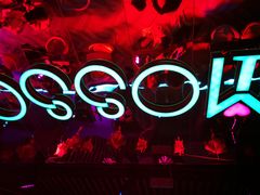 门面-MOSSO音乐酒吧·Live House(南京西路店)
