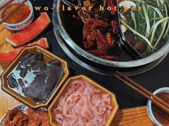 -祝幺妹火锅(裕华村总店)