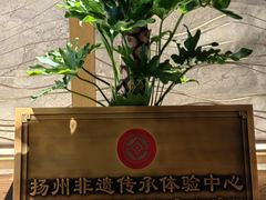 -浅深(北京北四环精品店)