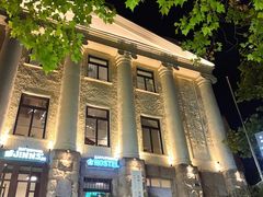 -JINNS锦时 steak&pizza(浸信会礼拜堂旧址店)