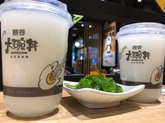 -熊吞·大碗丼烧肉饭(西市场嘉华店)
