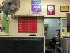 -小桃园餐厅