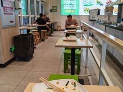 -大米先生(黄山大道第三店)