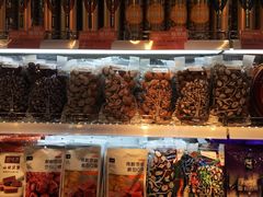 -果蔬好生活超市(双井店)