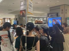-三越百货(三越银座店)
