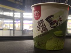 -麦德龙(郑东店)