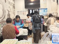 -高行汤团店(金高路店)