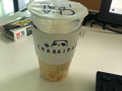 -茶百道(下沙宝龙二期店)