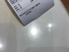 -拌面小当家
