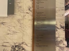 -上海漕河泾万丽酒店