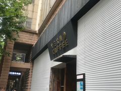 门面-VESH COFFEE(定西路店)