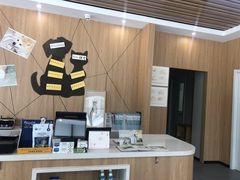 -爱妮康宠物医院·干细胞免疫细胞·肿瘤·心脏(张江店)