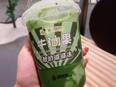 -喜茶(东莞汇一城店)