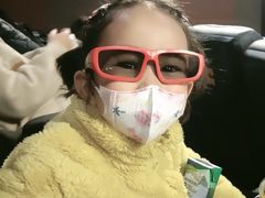 -幸福蓝海国际影城(扬名IMAX店)