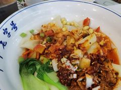 -锦彦岐山面(大唐不夜城店)