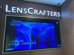 -LensCrafters亮视点(东方新天地店)