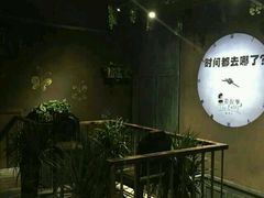 android_upload_pic-那故事(建业·壹号城邦店)