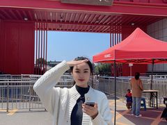 -曹州百花园