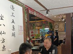 -灶东家民间菜(回兴店)