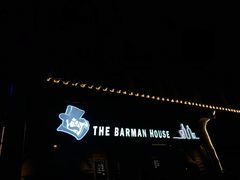 -THE BARMAN HOUSE(调酒师南门店)