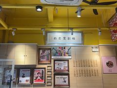 -仁信双皮奶(庙前直街店)