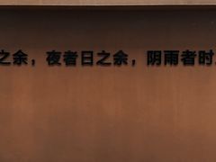 -fishtank鱼缸咖啡(三山街店)