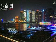 -上海小南国(正大店)